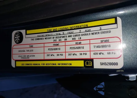 2005 Chrysler 300C из США, поврежденный, VIN 2C3AA63H55H520000